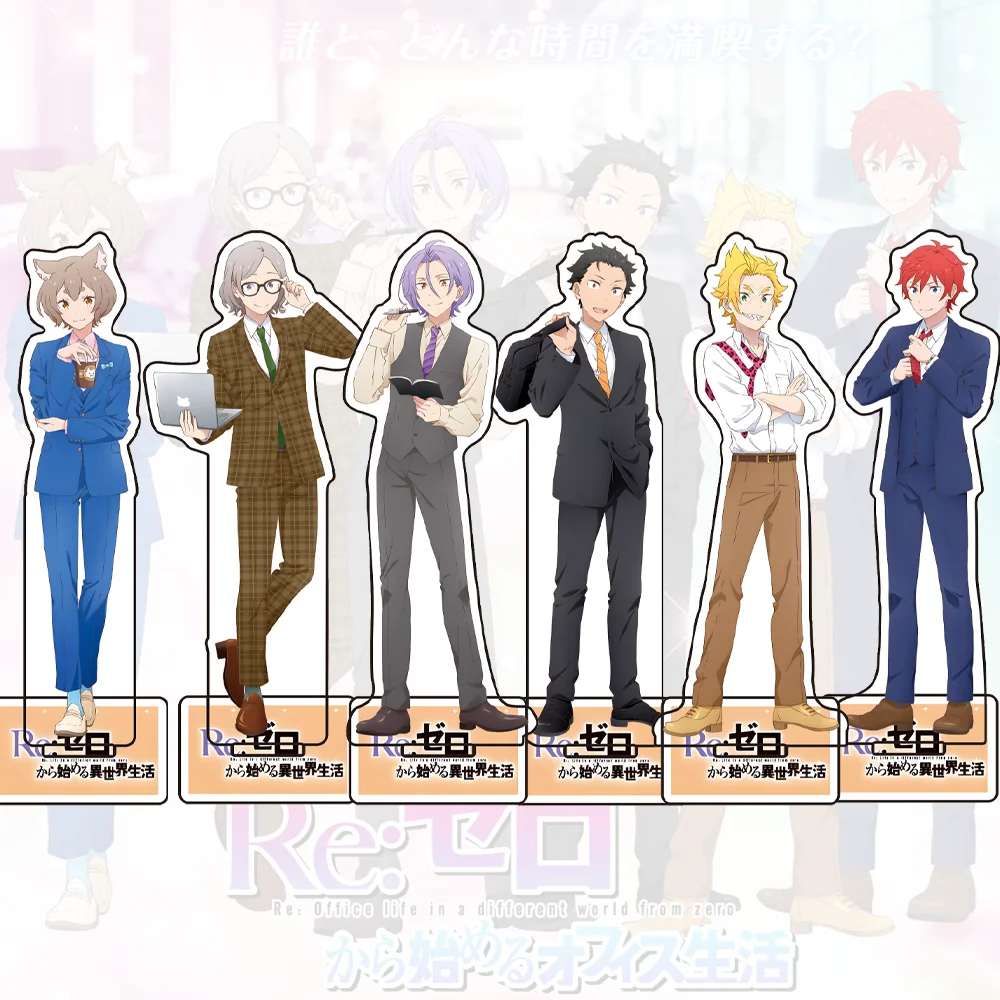 TV Anime 