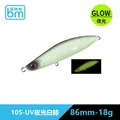 86s 18g 105UV