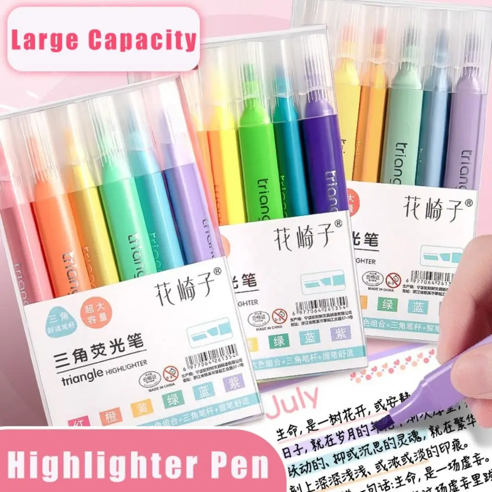 Triangle Penholder Highlighter Pen Morandi/Macaron Color Painting Graffiti Fluorescent Pen Large Capacity Eye Protection