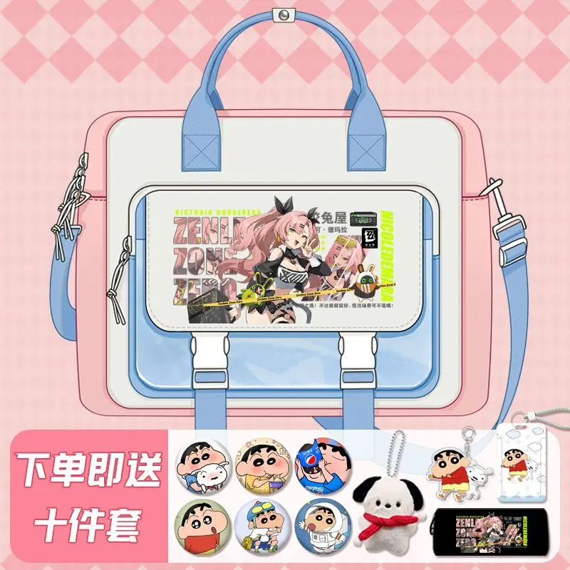 

Игра Zenless Zone Zero Anime Cos Soijkaku Nicole Koleda Corin Lycaon и т. д. Унисекс Пригородная сумка через плечо Рюкзак Prezzie