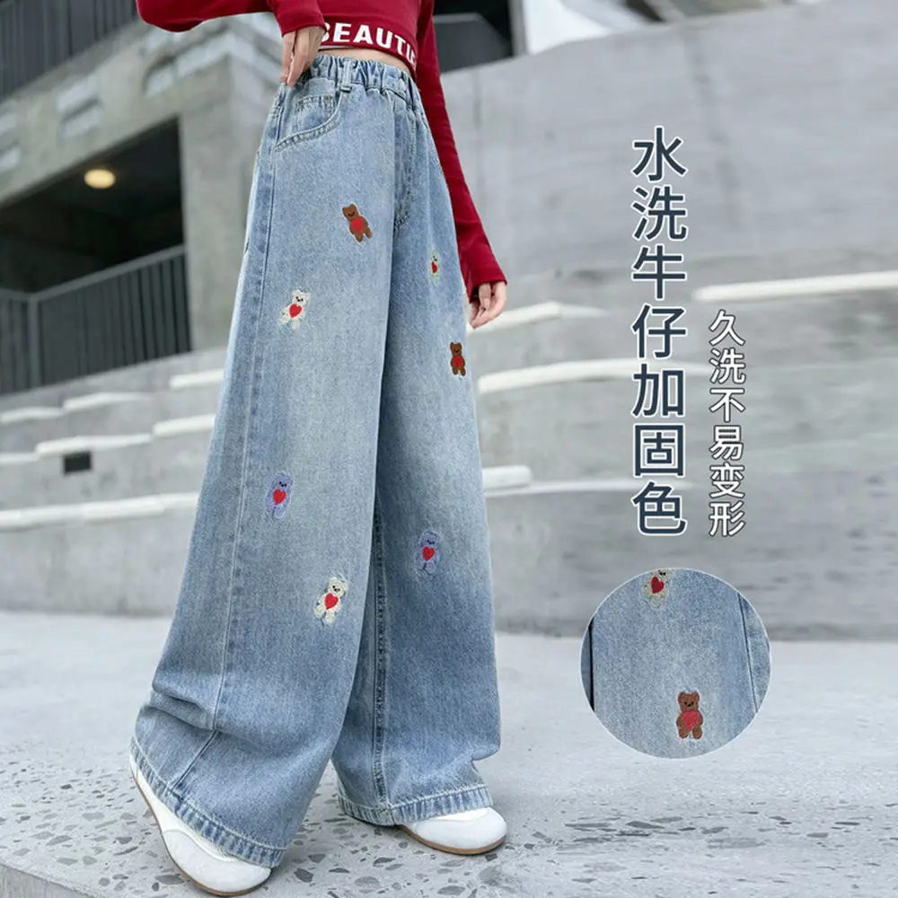 Spring/Autumn Teen Girls Cartoon Jeans Junior Kids Colorful Embroidered Bear Straight leg Pants Child Trousers Clothes 4 - 14Y
