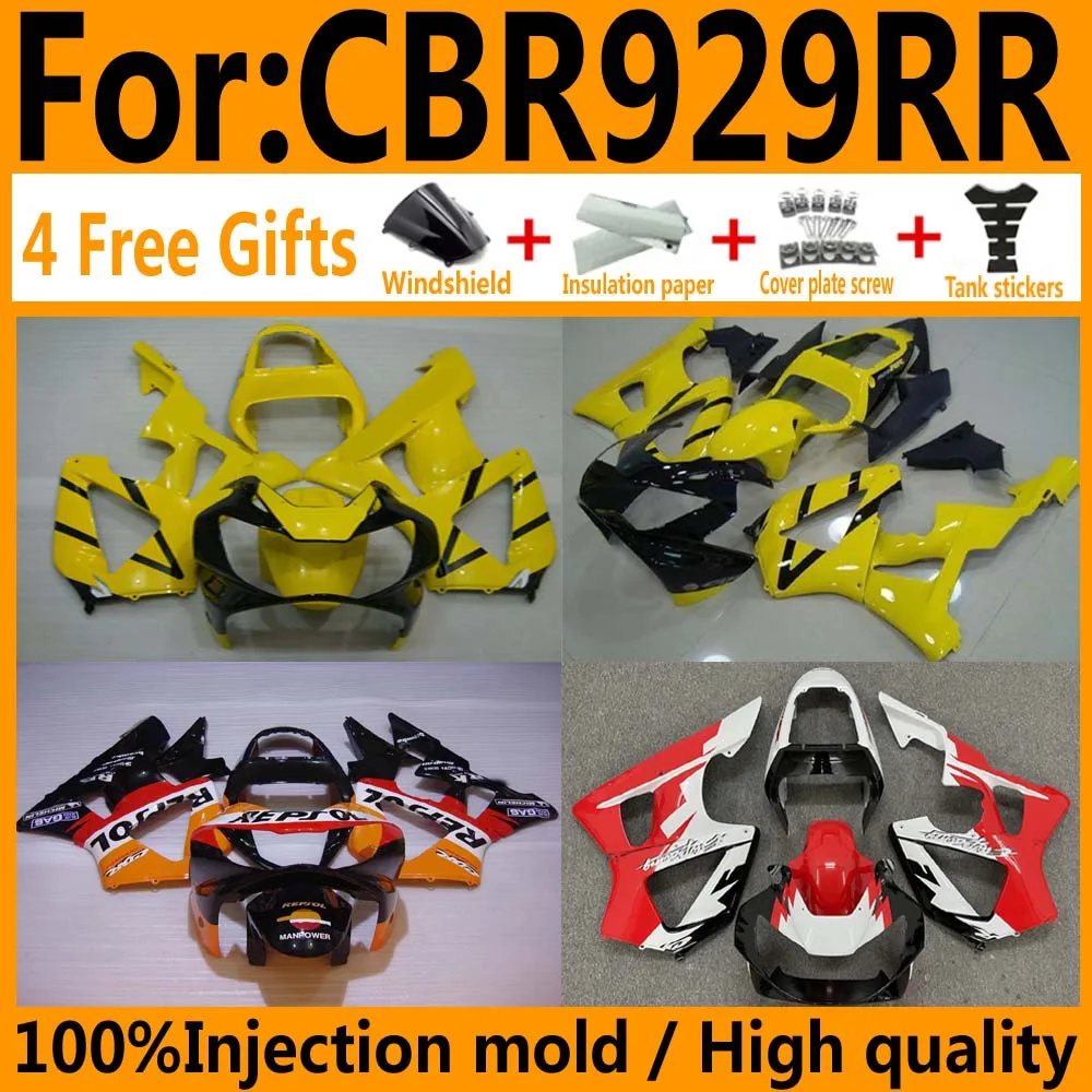 Excellent Injection mold full Fairing kit fit for CBR900RR 929 2000 2001 Motorcycle bodywork fairings CBR929 00 01