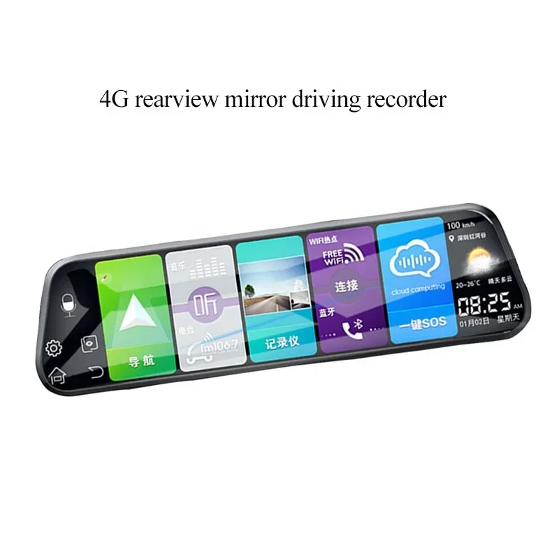 New arrival ADAS driving assistance E-dog Android smart streaming 4G dashcam wifi 4G car dvr rearview mirror