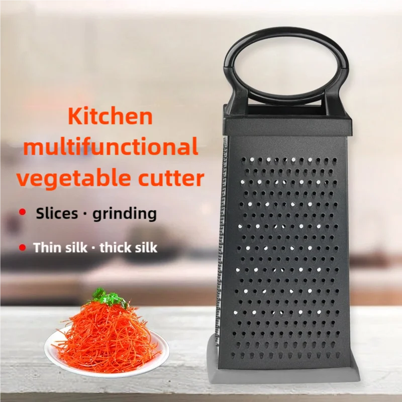 1pc Professional Cheese Grater Stainless Steel 4 Sides Grater for Parmesan Cheese, Vegetables, Ginger Kitchen Tools Black