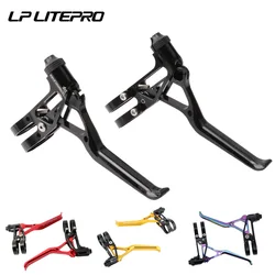 LP Litepro folding bicycle brake lever ultralight CNC 64g folding bike road bike small wheel V brake lever high quality