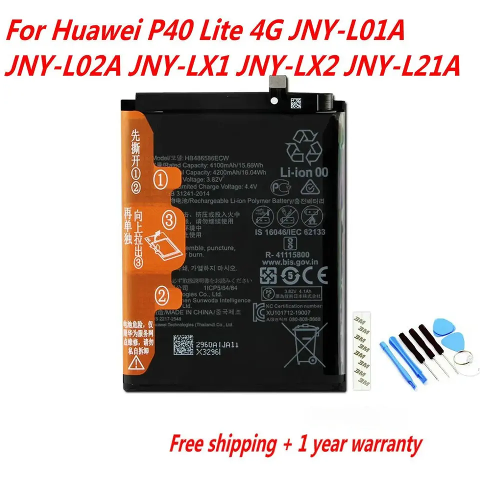 Batería 3.82V 4200mAh HB486586ECW para Huawei P40 Lite 4G JNY-L01A JNY-L02A JNY-LX1 JNY-LX2 JNY-L21A Teléfono móvil