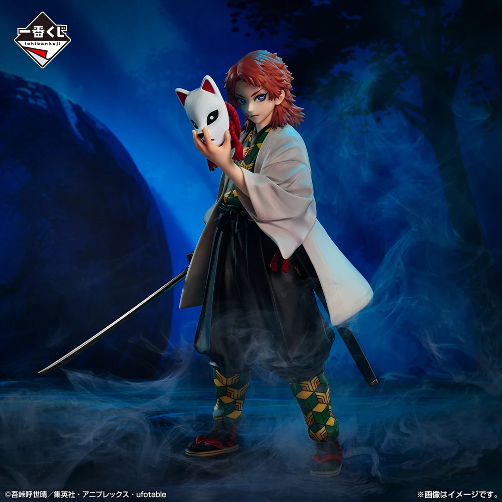 [In Stock] Ichiban KUJI Shinazugawa Sanemi & Iguro Obanai & Tomioka Giyuu & Sabito (Demon Slayer) Nice Anime Figure Model Toys