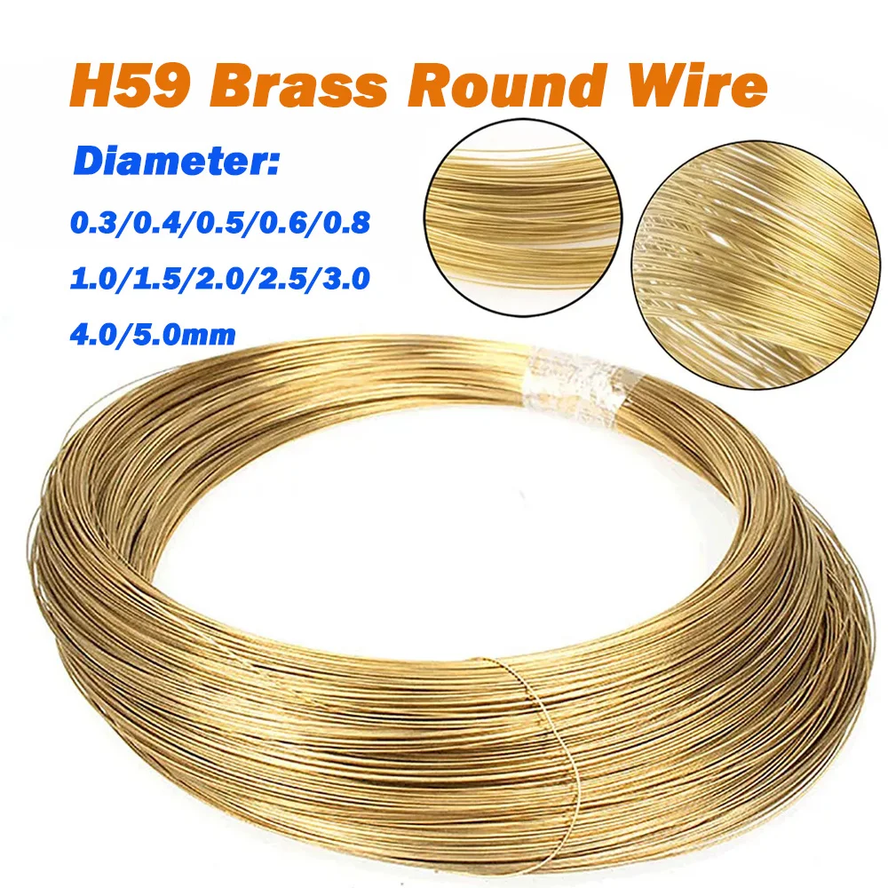 1~10 Meter H59 Soft…