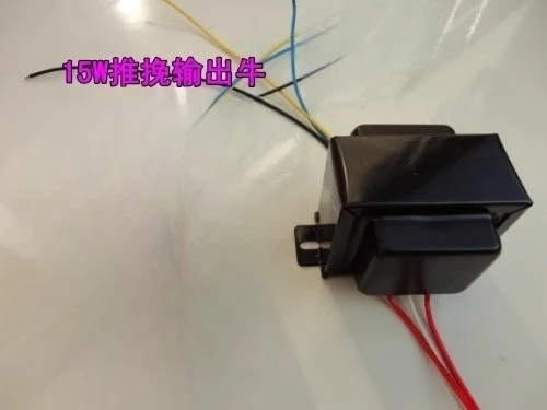 Ball Machine Transf…