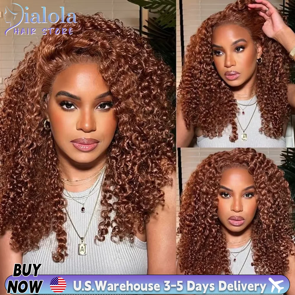 240% densité chocolat brun vague profonde vague d'eau perruque de cheveux humains 32 36 pouces 13x4 13x6 HD dentelle frontale couleur naturelle bouclés perruques