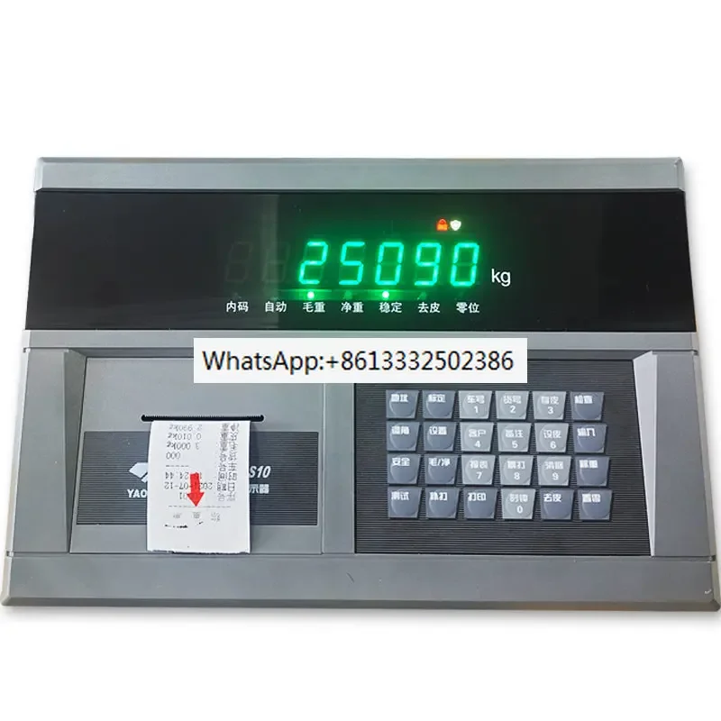 DS10P XK3190-DS10P Internet of Things/Weighing Display/Printer Meter Head/Weighbridge