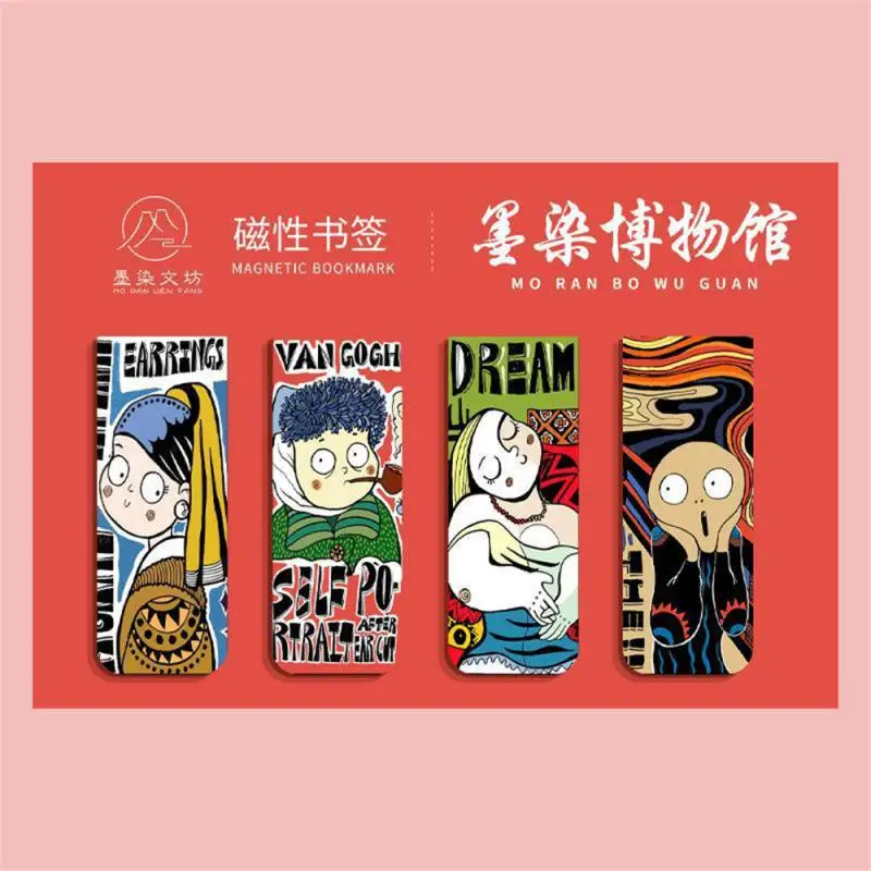 Creative Magnetic Bookmarks 4pcs Aesthetic Stationery Book Accessories Student Reading Marker Retro Literary Teacher'S Day Gift