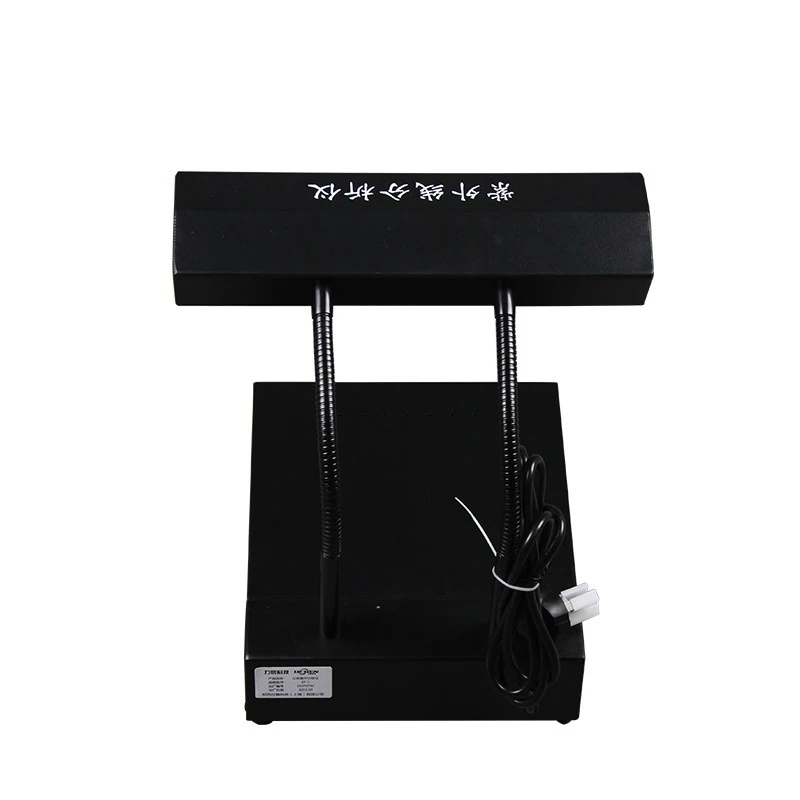 ZF-1 desktop ultraviolet analyzer, automotive glass scratch detector, Prospecting fluorescent lamp
