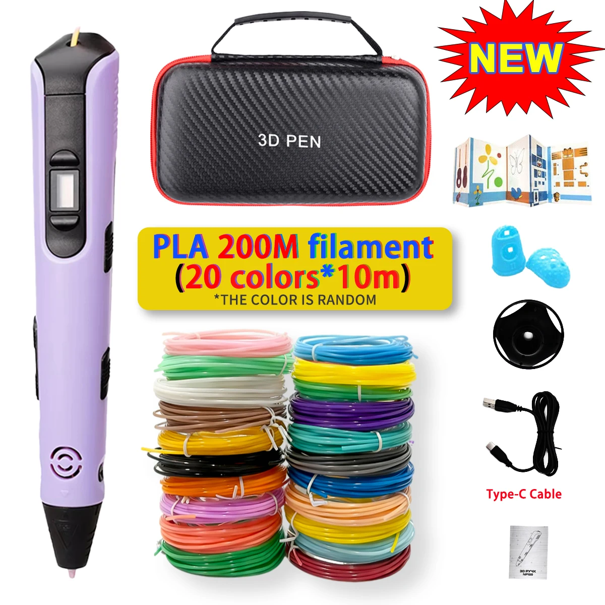 

New Children 3D Printing Pen Creative 3D Pen Set Kids Birthday Christmas DIY Gifts Type-C Cable PLA Filament Travel Case