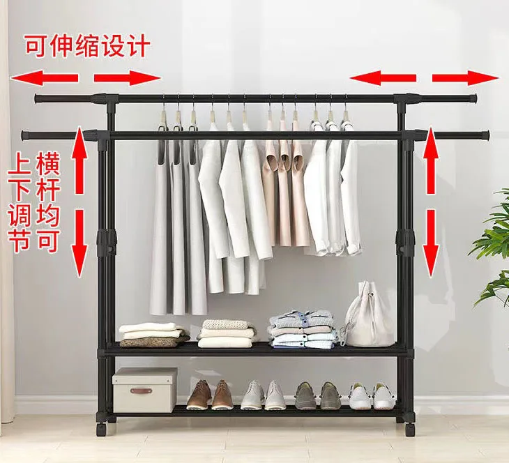 Medal Standing Cloth Rack  for Nordic Dryer ,Indoor Adjustable Clothes Hanger ,Room Folding Hangers Decorative