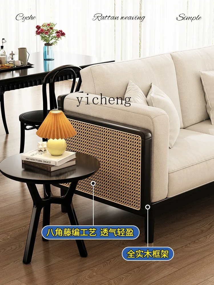 Zc Solid Wood Sofa Green Straight Row Double Three Black Living Room Home Rattan Sofa