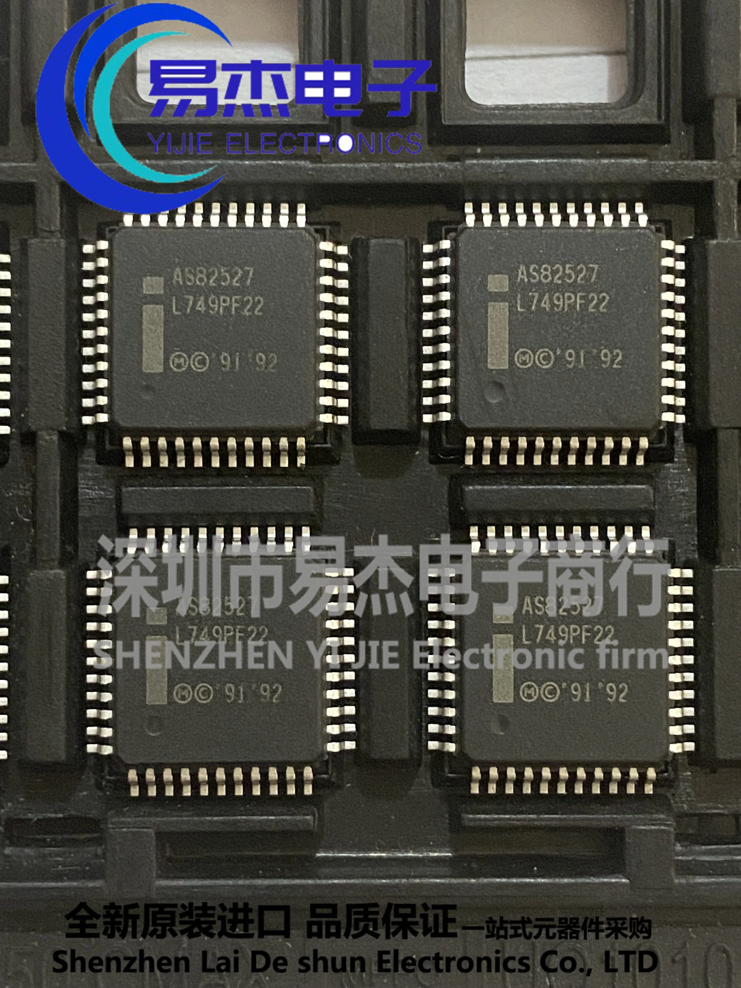 All-new AS82527 Communication Controller automotive chip QFP44 package silk screen AS82527