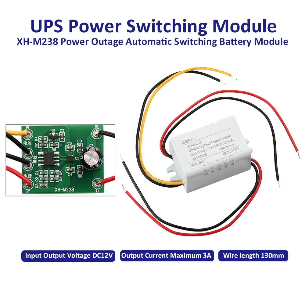 DC12V XH-M238 UPS وحدة إمداد الطاقة في حالات الطوارئ غير المنقطعة UPS تحكم الطاقة في حالات الطوارئ لوحة توزيع أوتوماتيكية