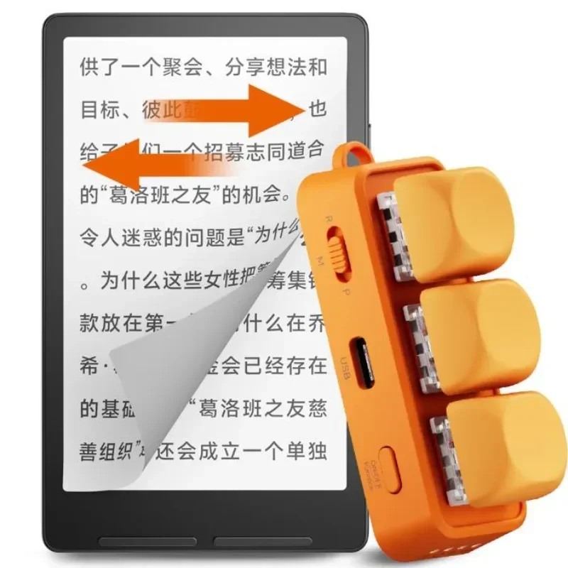 HanLinYue Free3 Mni Wireless Keyboard Bluetooth Pager E-book Reader Mobile Phones Remote Control Electronic Paper Book Gifts