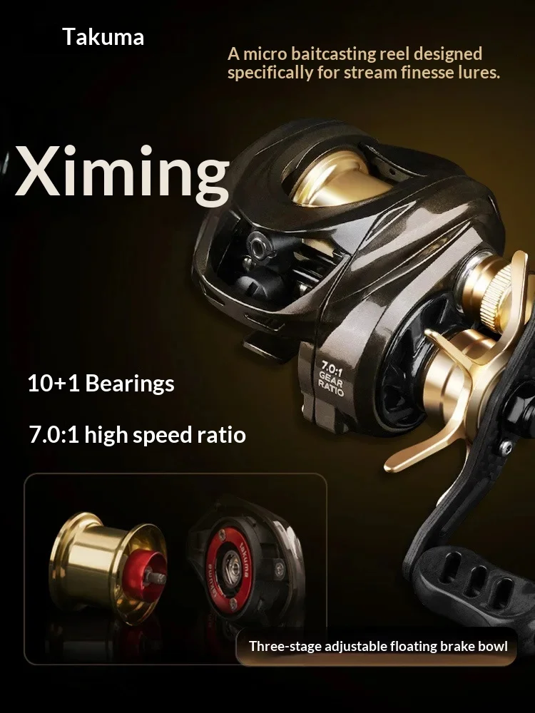 takuma-baitcasting-reel-7-to-1-gear-ratio-anti-backlash-line-micro-lure-fine-fishing-for-stream-freshwater-fishing-anglers