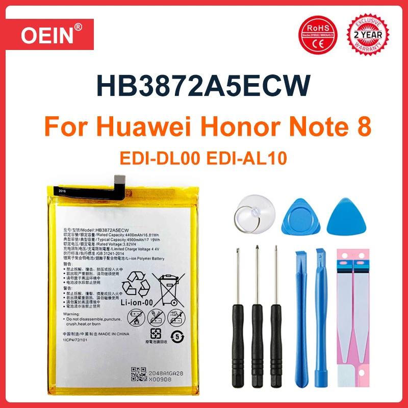 HB3872A5ECW 4500mAh Battery For Huawei Honor Note 8 Note8 EDI-DL00 EDI-AL10 Replacement Batteries +Tools