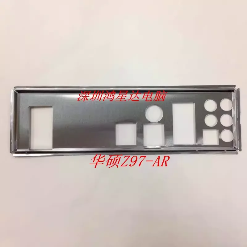 Placa traseira Backplate Backplate Backplates, Breadboard, Motherboard, Bisel, I O ASUS Z97-AR