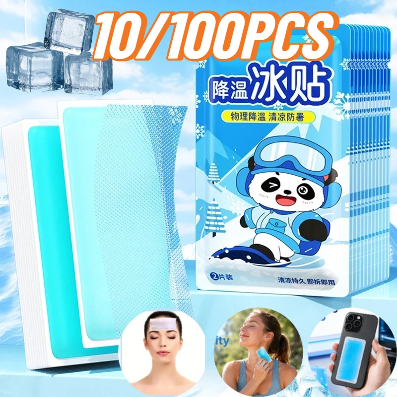 100/10PCS Cooling Gel Patch 10H Long Lasting Non-Woven Disposable Cooling Sticker Outdoor Camping Hiking Summer Heat Relief Body