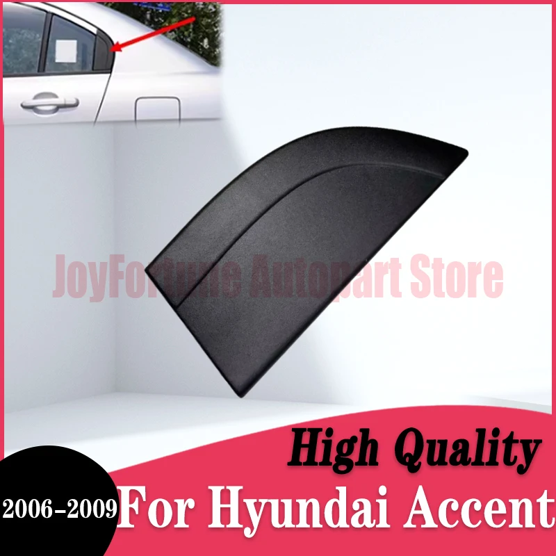 Car Exterior Rear Rear Door Trim For Hyundai Accent 2006 2007 2008 2009 838301E000 838401E000 Easy Installing Car Accessories