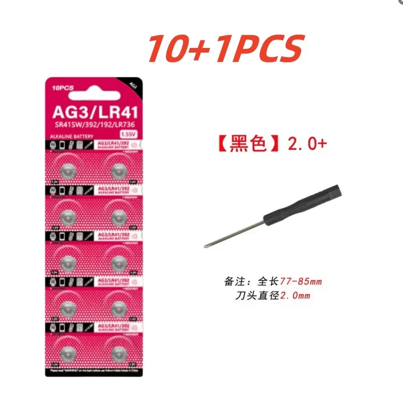 30ชิ้นแบตเตอรี่ลิเธียมเหรียญเซลล์ AG3 1.55V ปุ่ม SR41 192 L736 384 SR41SW CX41 LR41มีสายโซ่392นาฬิกามีไฟ