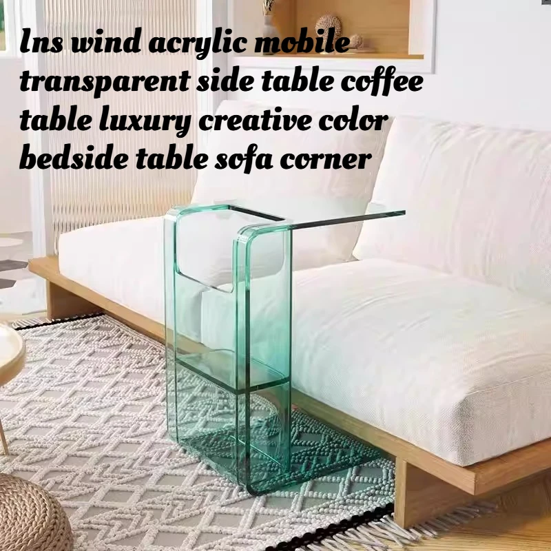 

Acrylic SideTable Clear EndTable CShaped Nightstand Storage Sofa Bedside Small Round Coffee Living Room Colorful Metal Furniture