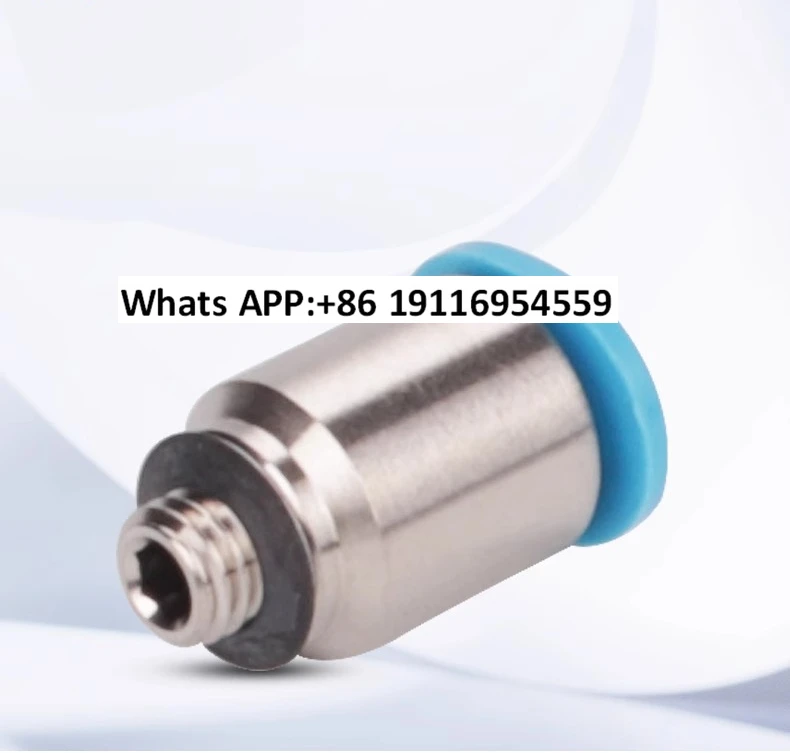 Mini Trachea Connec… - image