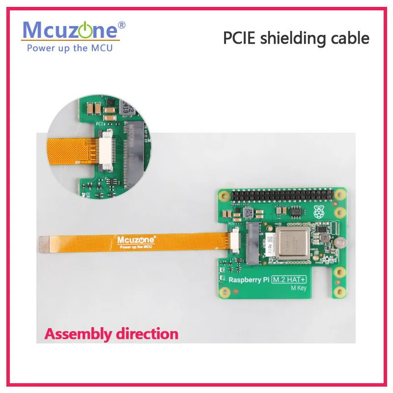 0.5mm-16pin opposite FPC PCIe shielded cable 10cm, with PCIe differential impedance matching, for Raspberry Pi 5 M.2 AI HAT +