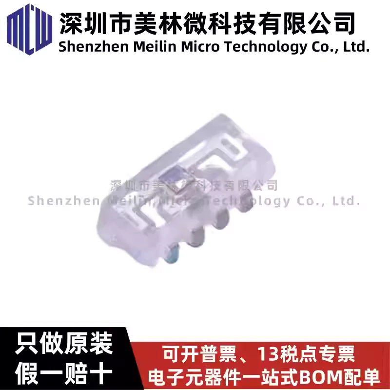 10-100pcs original VEML7700-TR SMD-4 optical ambient light sensor chip IC, brand new genuine in stock