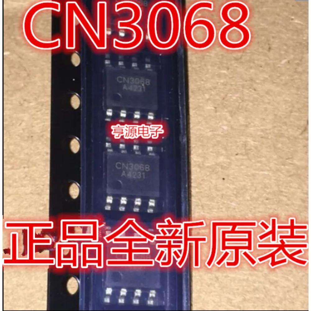 

Силовое реле CN3068 В наличии