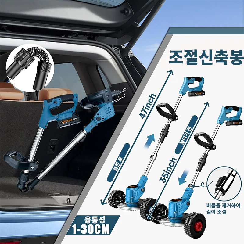 Jemi Tool 3-in-1 잔디 깎는 기계와 가지치기 도구, 3가지 칼날로 정원 제초 작업에 적합한 휴대용 전기 잔디 깎는 기계