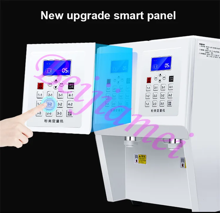 3.5L + 3.5L อัตโนมัติผงผลไม้เชิงปริมาณเครื่องเชิงพาณิชย์น้ําตาลนมผง Bubble นมชาอุปกรณ์