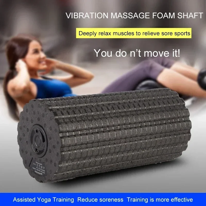 Yoga Foam Roller Electric 4-speed Vibrating Muscle Relax Fitness Massage Stick Trigger Roll Rechargeable Pilates Exercise Block