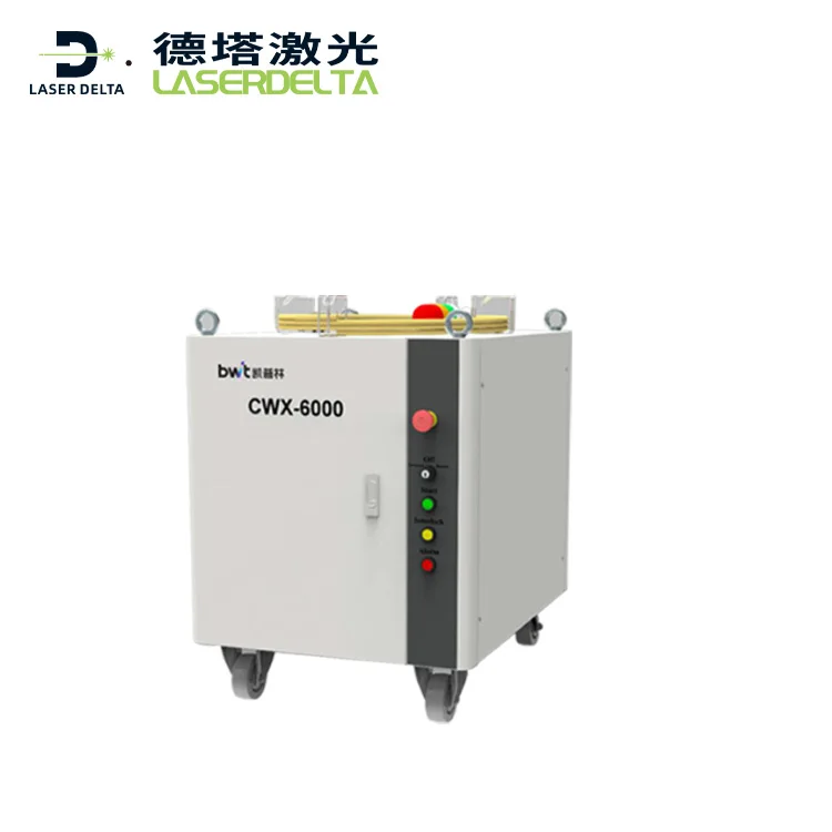 unique Power Rfl-C3000 Cutting Welding Machine BWT Fiber Source 3000W