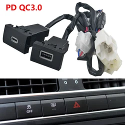For VW POLO 2011 2012 2013 Quick Car Charger QC3.0 Type C PD USB Interface Socket Auto Phone Fast Charging Adapter Button