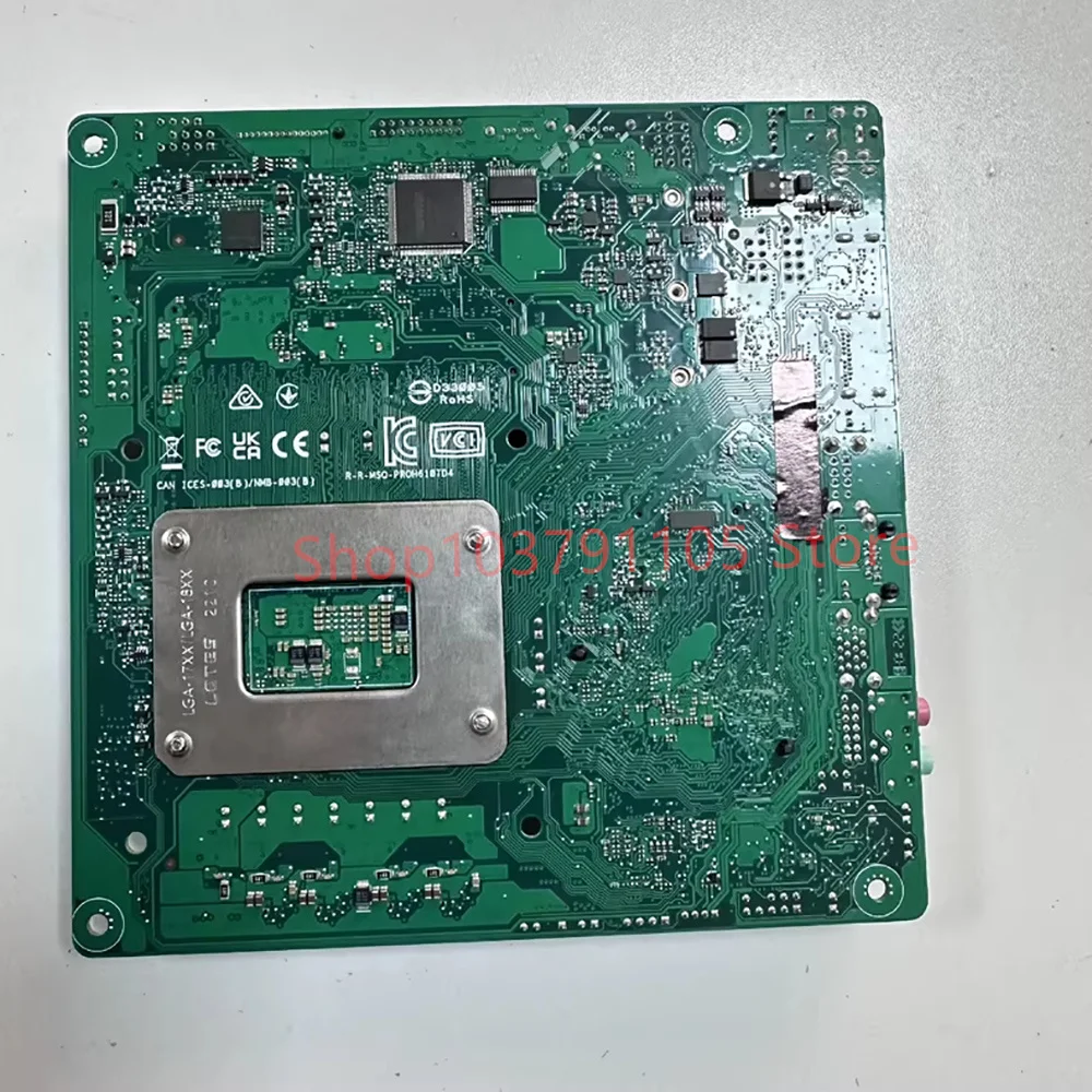 

CSM Motherboard 17x17 ITX Pro H610T D4