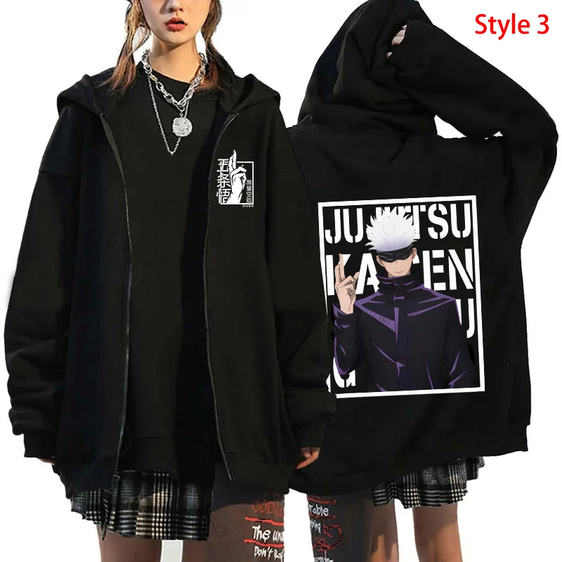 New Anime Satoru Gojo Graphic Print Zipper Hoodie Women Men Fashion Fall/Winter Y2k Zipper Hooded Sweatshirt Coat