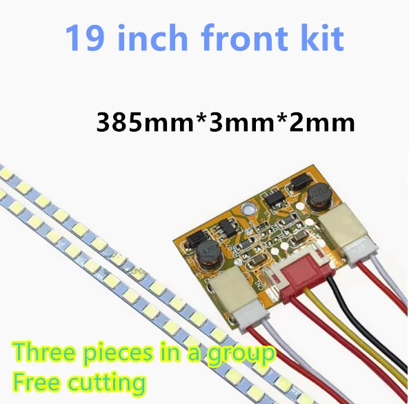 10tv universal 15 17 19 22 24 polegadas tubo lcd modificação kit led monitor tela de tv lcd faixa retroiluminação