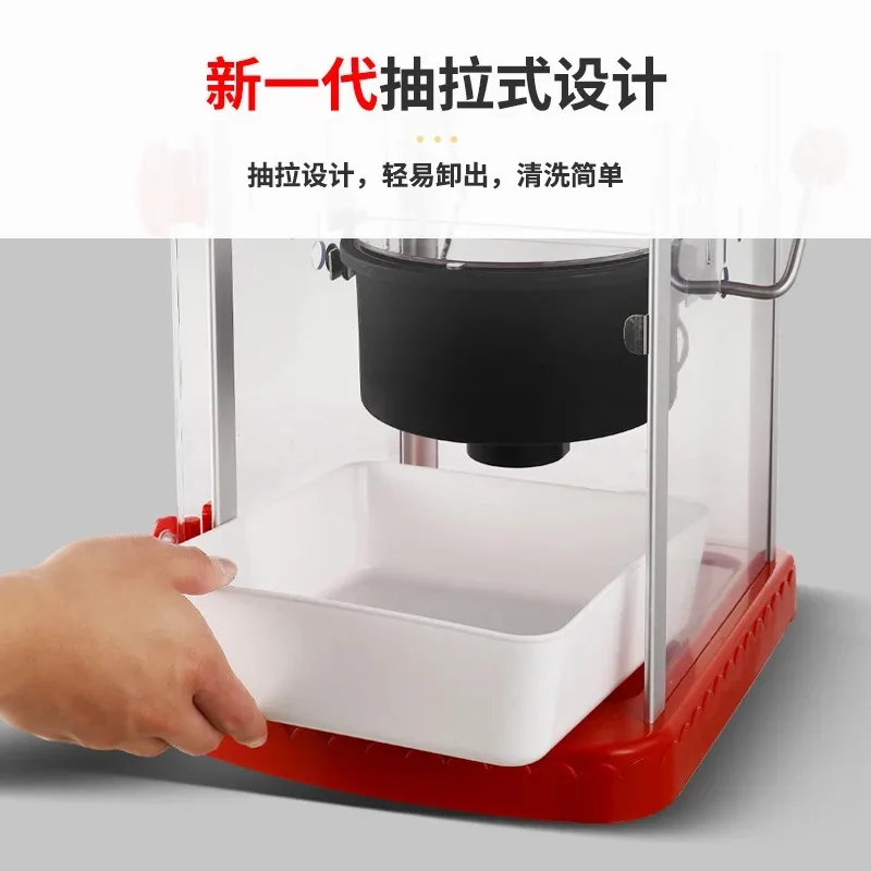 

Automatic Electric Popcorn Machine Commercial Children's Snack Maker Gumball Candy Holder Free Shipping