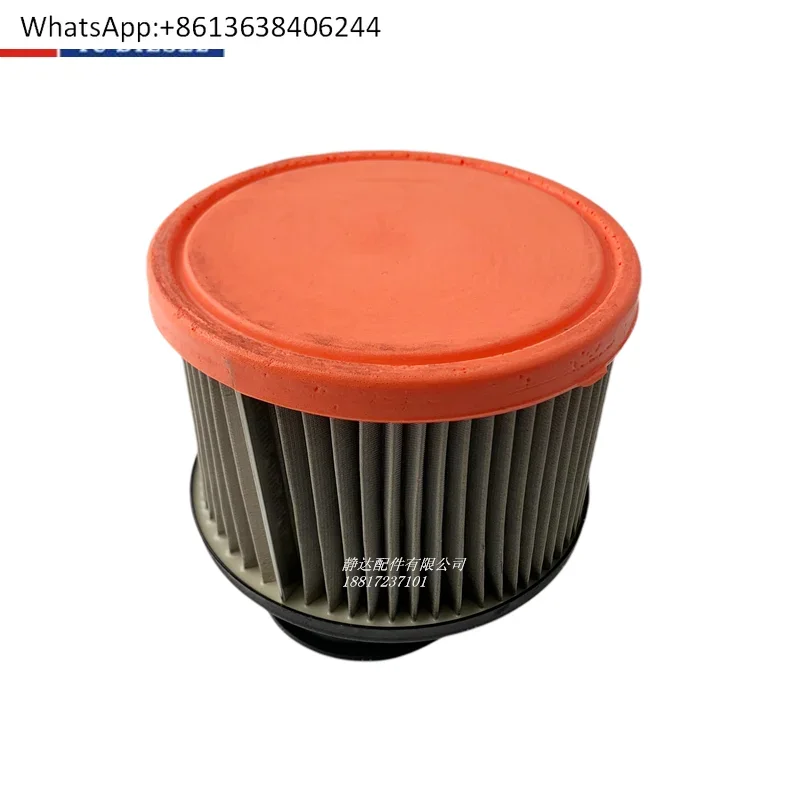 

Оригинальный воздушный фильтр F9400-1109100 для морского генераторного агрегата YC4D с двигателем 4108, элемент воздушного фильтра