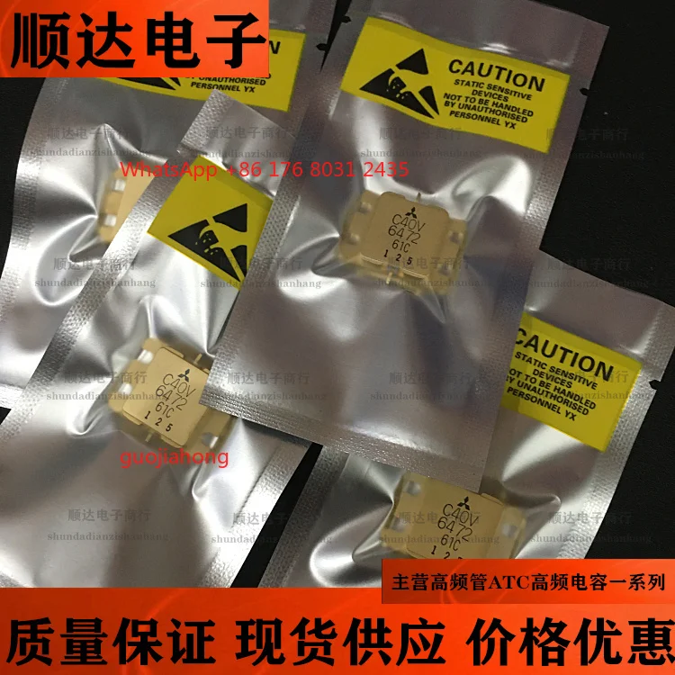 

MGFC40V6472 tube Microwave tube tube Integrity management, quality assurance, both old and new, tested well
