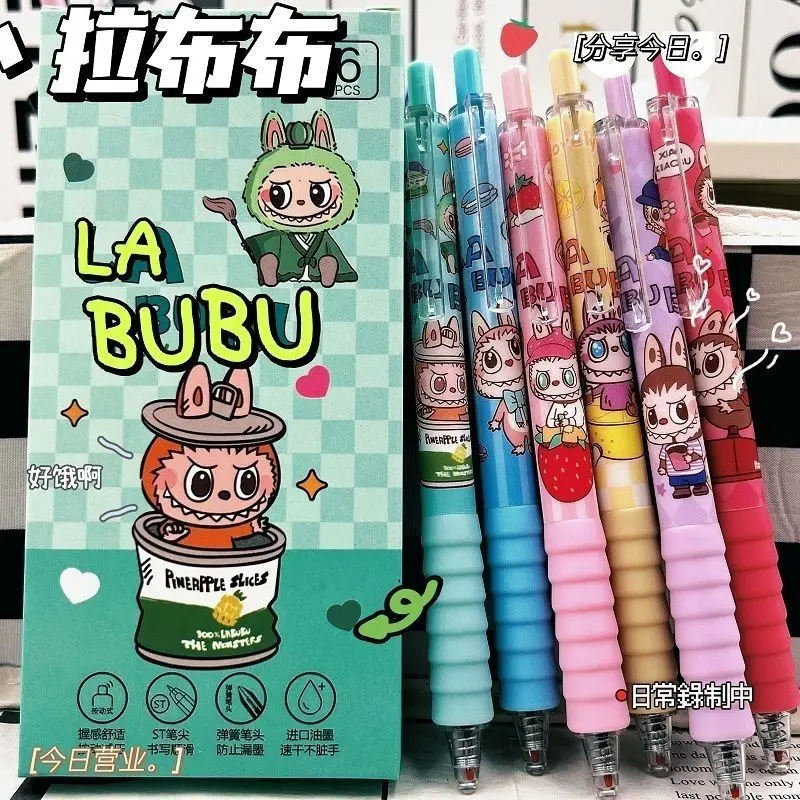 

6pcs Kawaii MINISO Anime Ins Children 0.5st Quick Dry Brush Pen Cute Cartoon Children Smooth Student Neuter Pen Gifts for Kids