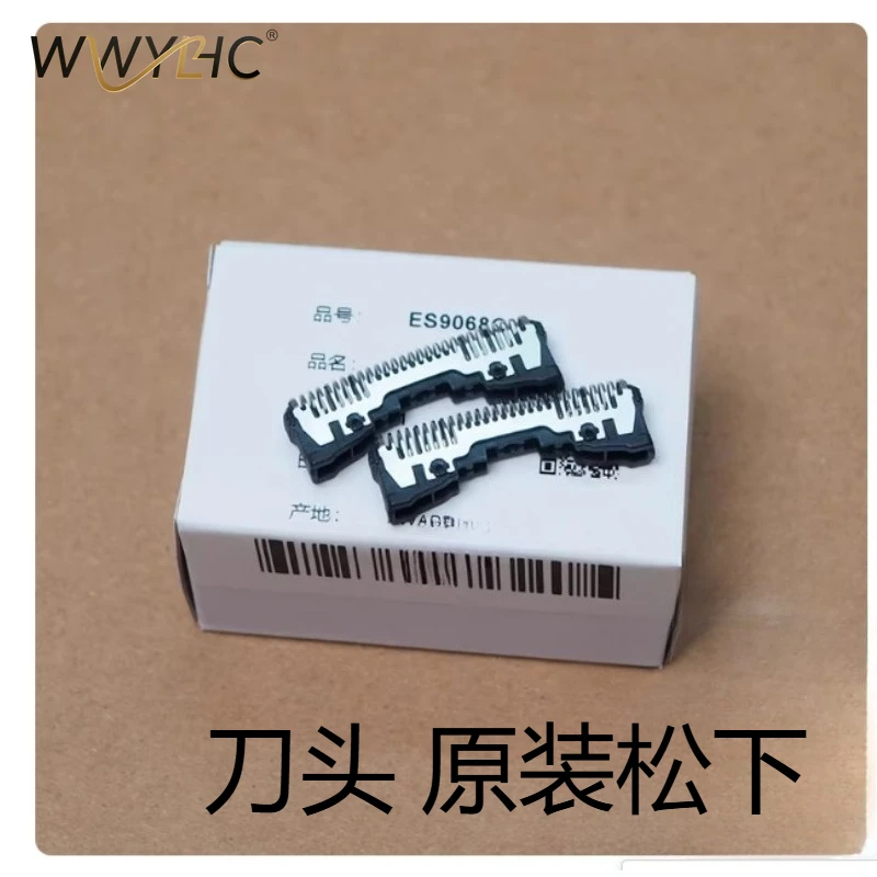

Suitable for Original Shaver ES-CLT2 Head ESERT2 ERT3 ERT6 ERT7 RT46 84 Knife Mesh Cover