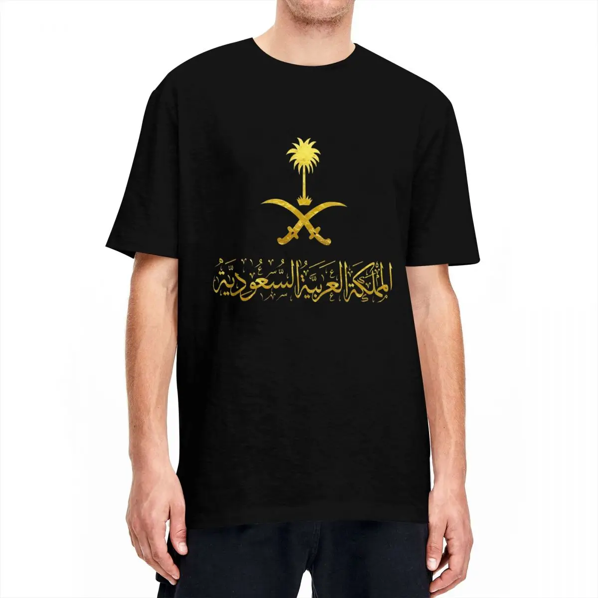 Kingdom Of Saudi Arabia Printed T Shirts for Men Women Saudi National Day Cotton Tee Shirt Clothes