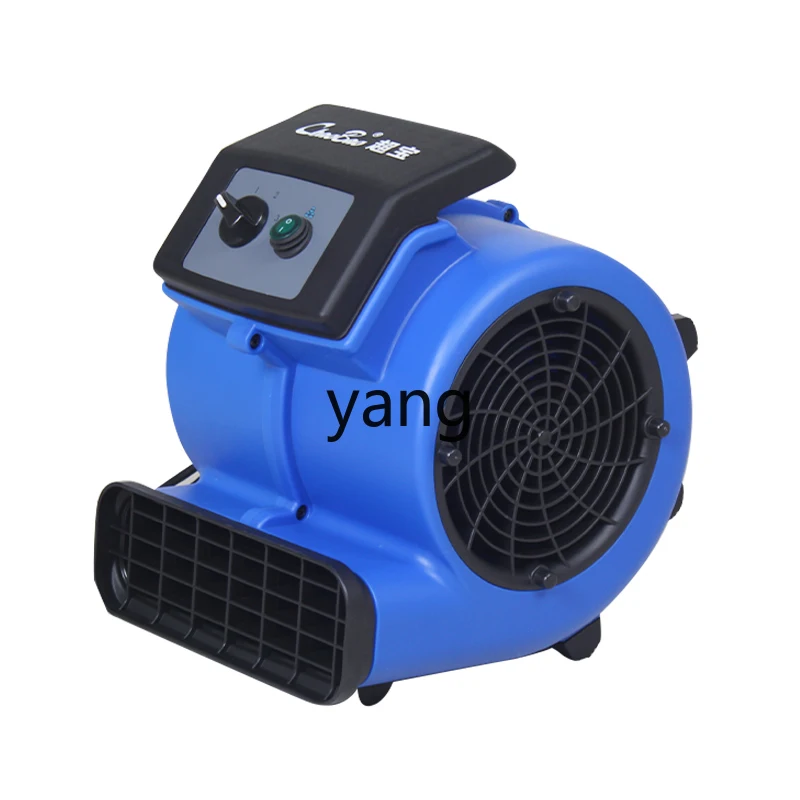 Lmm Commercial Toilet Dry Power Hair Dryer Carpet Toilet Floor Dehumidification