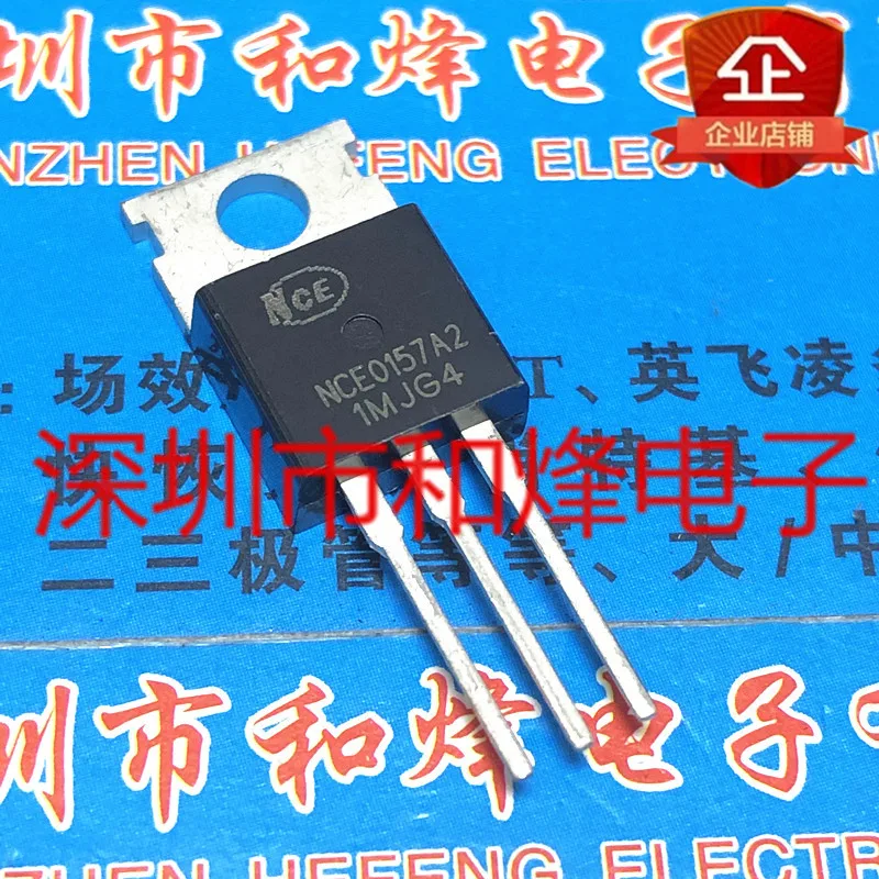 5PCS-10PCS NCE0157A2  TO-220 100V 57A   New And Original On Stock